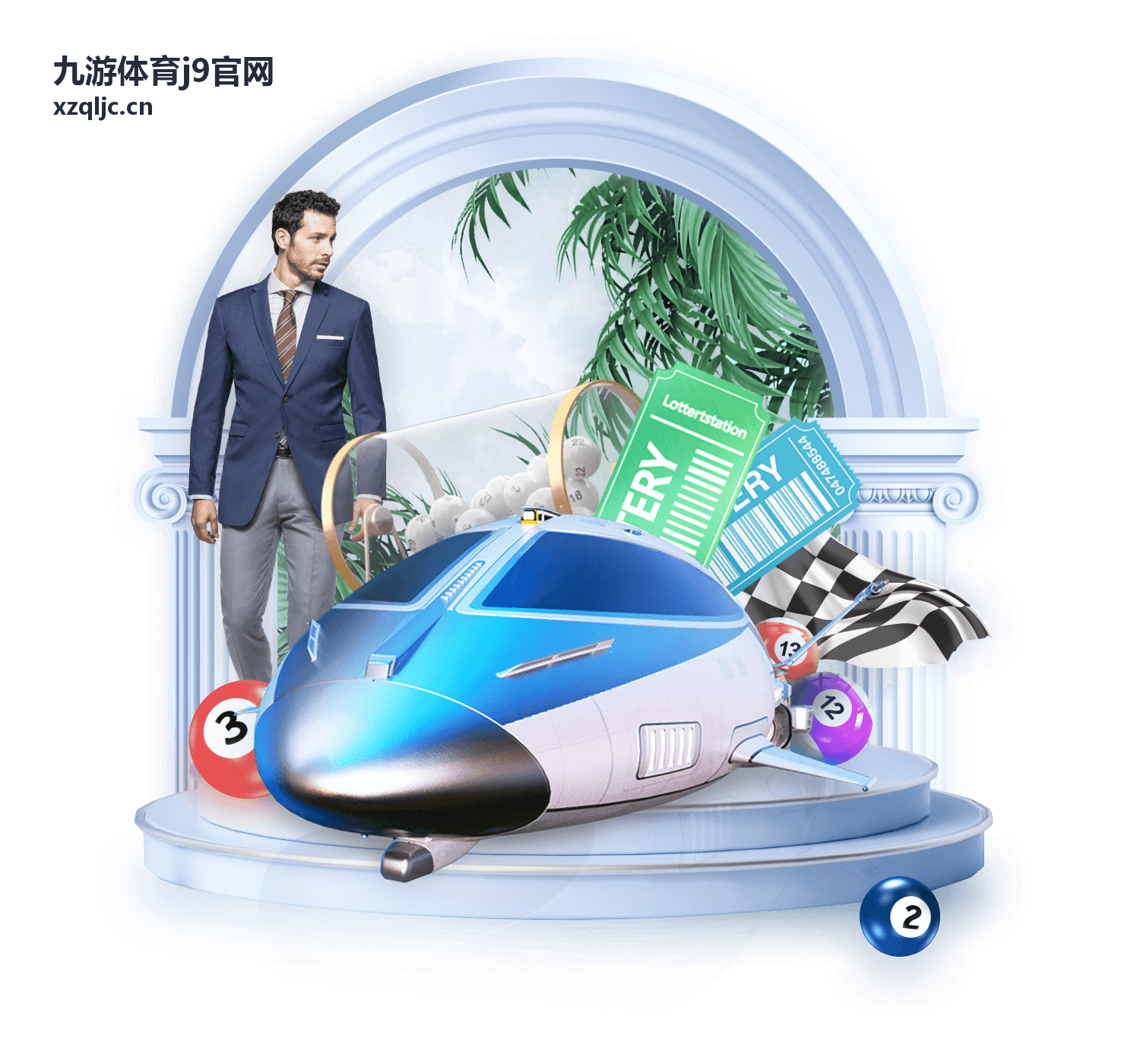 九游体育j9官网平台服务频道